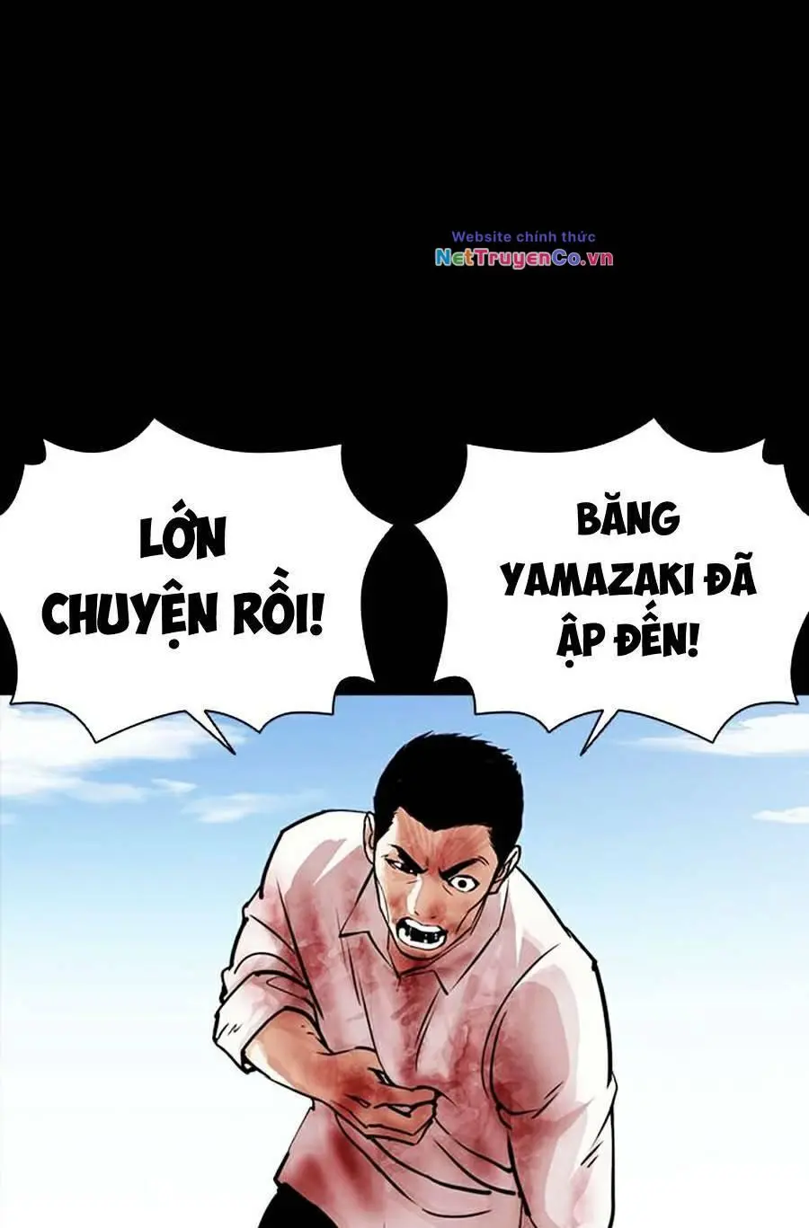 Chapter 385