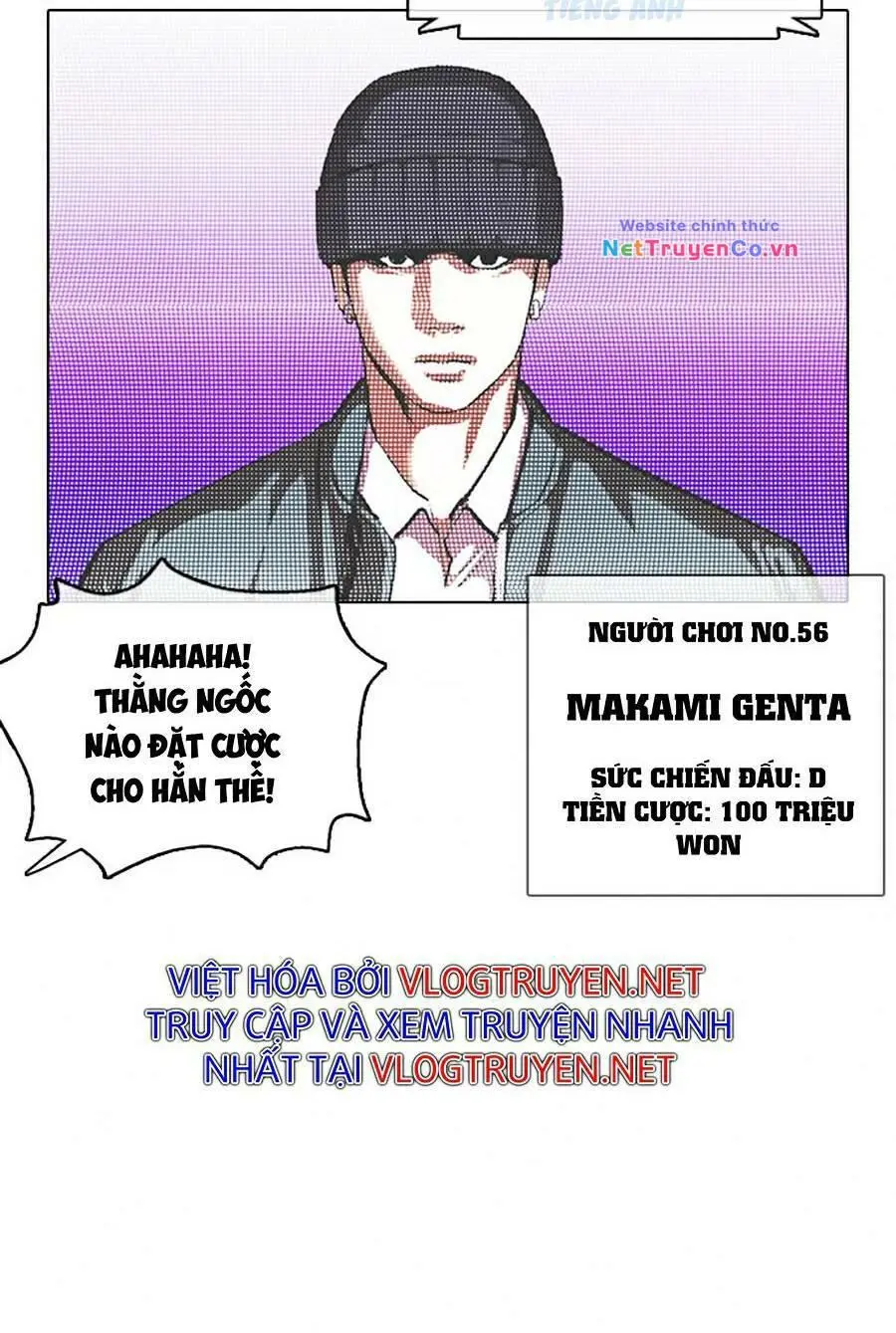 Chapter 377