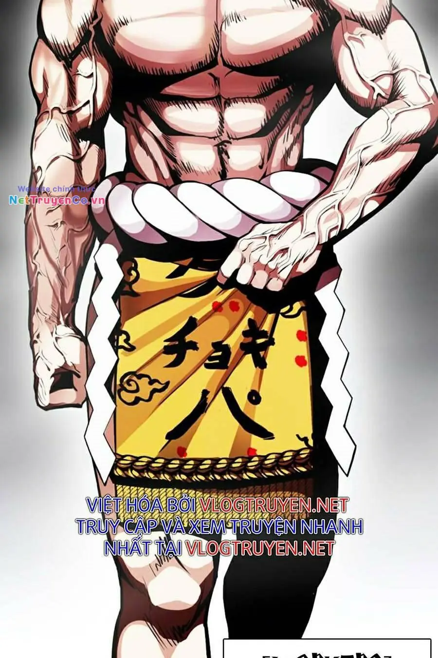 Chapter 377