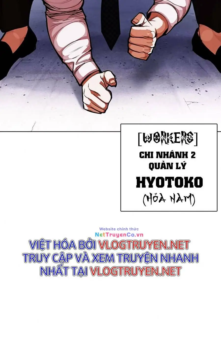 Chapter 375