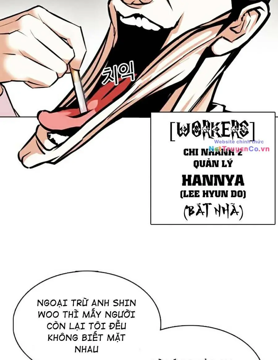 Chapter 374