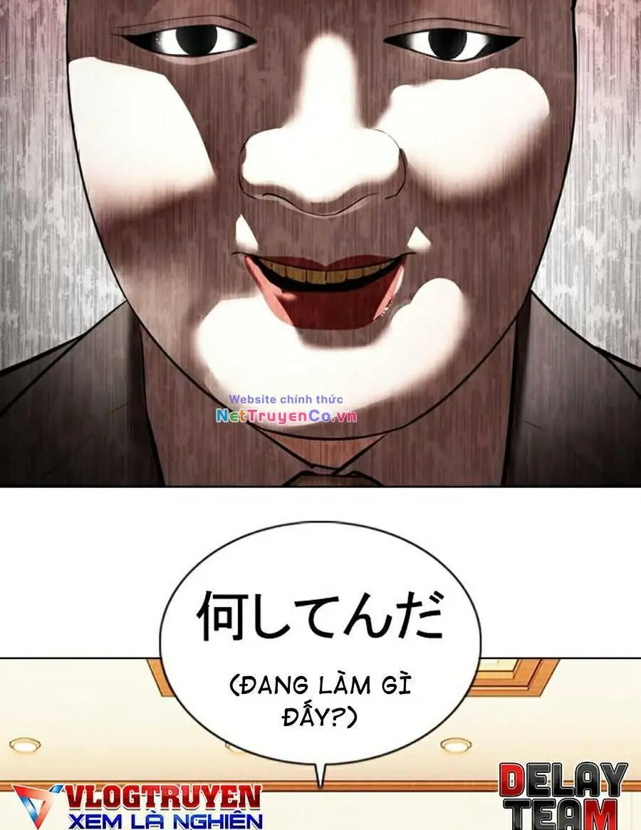 Chapter 374