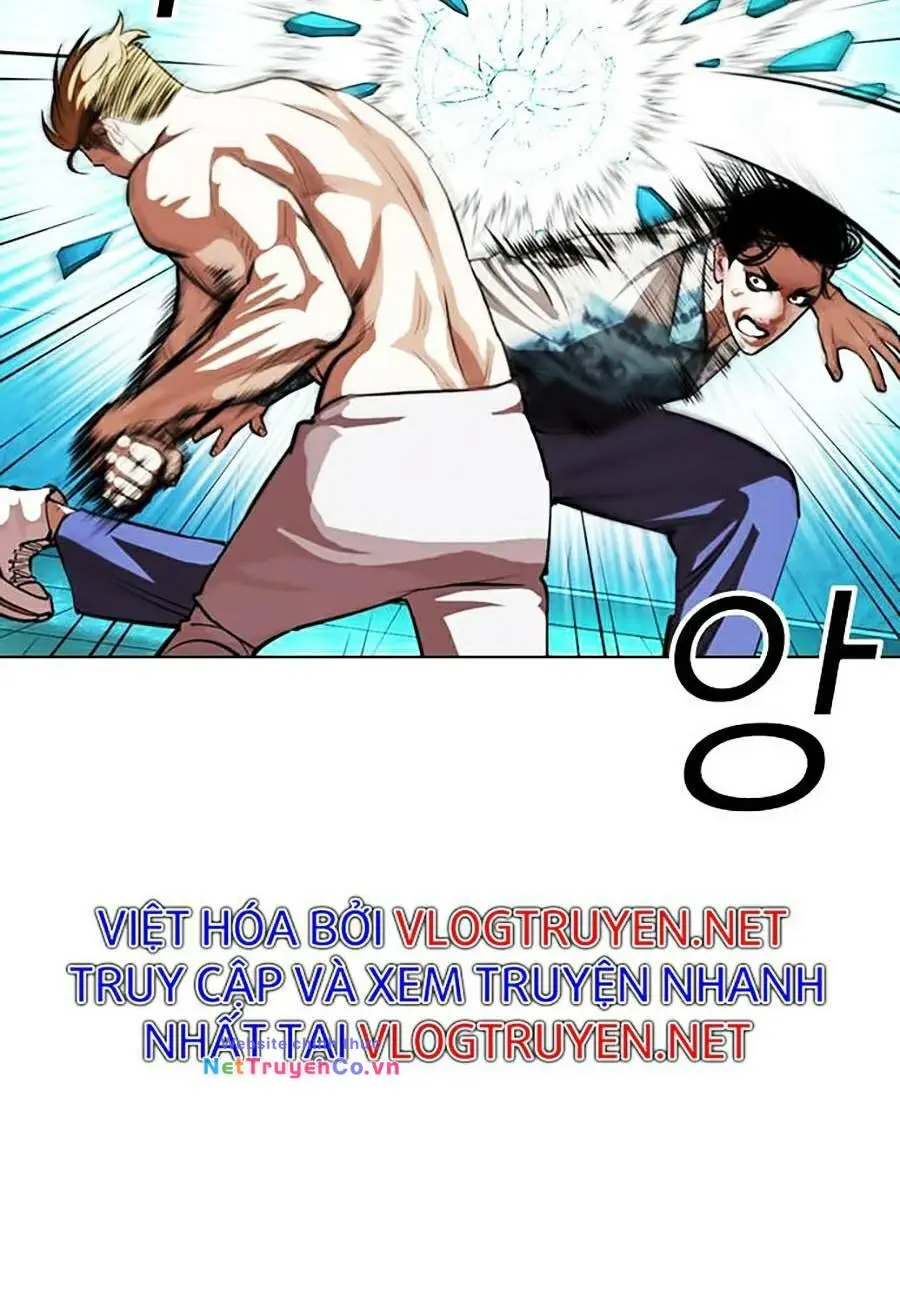 Chapter 365