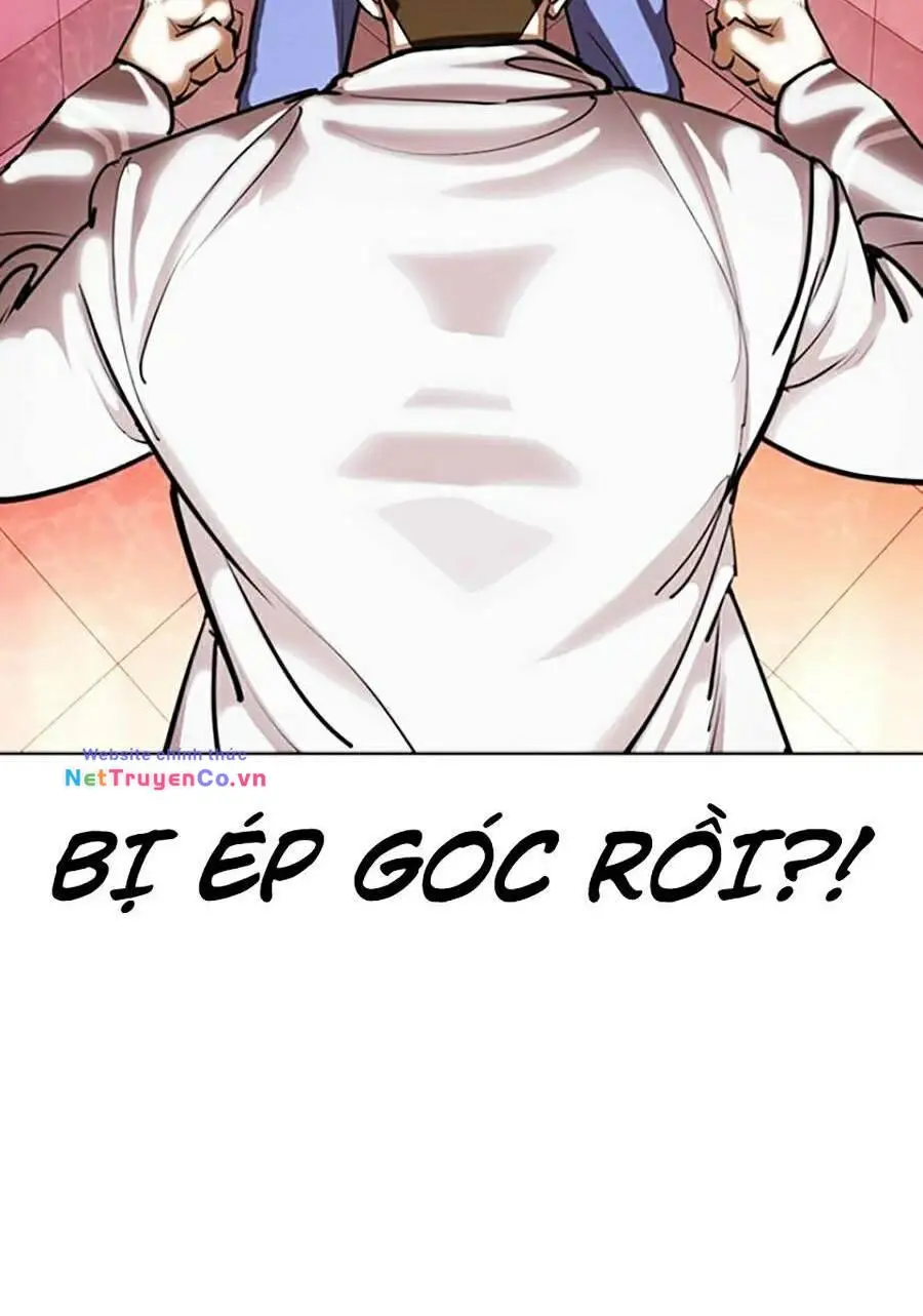 Chapter 362