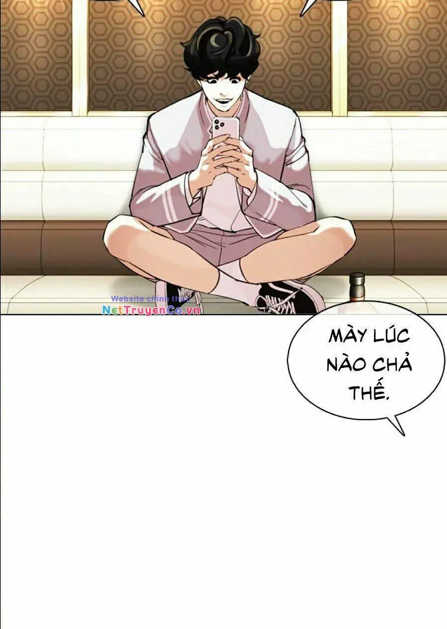 Chapter 356