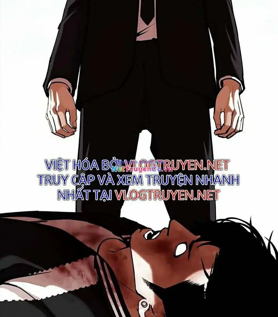 Chapter 345