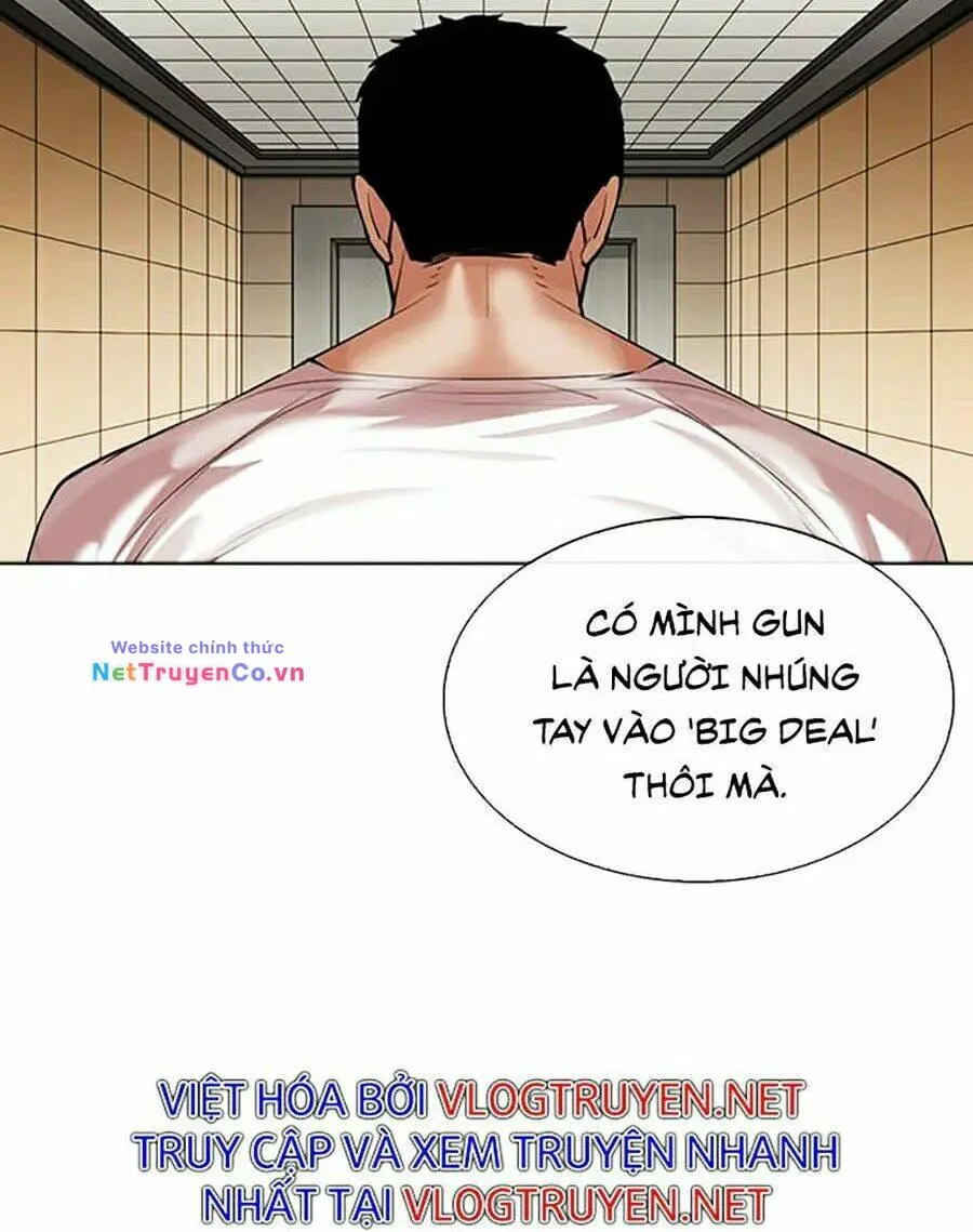 Chapter 345