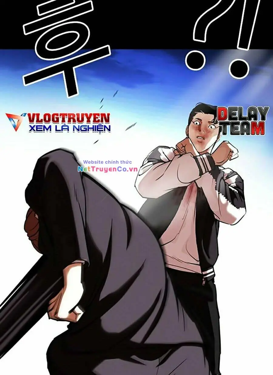 Chapter 345