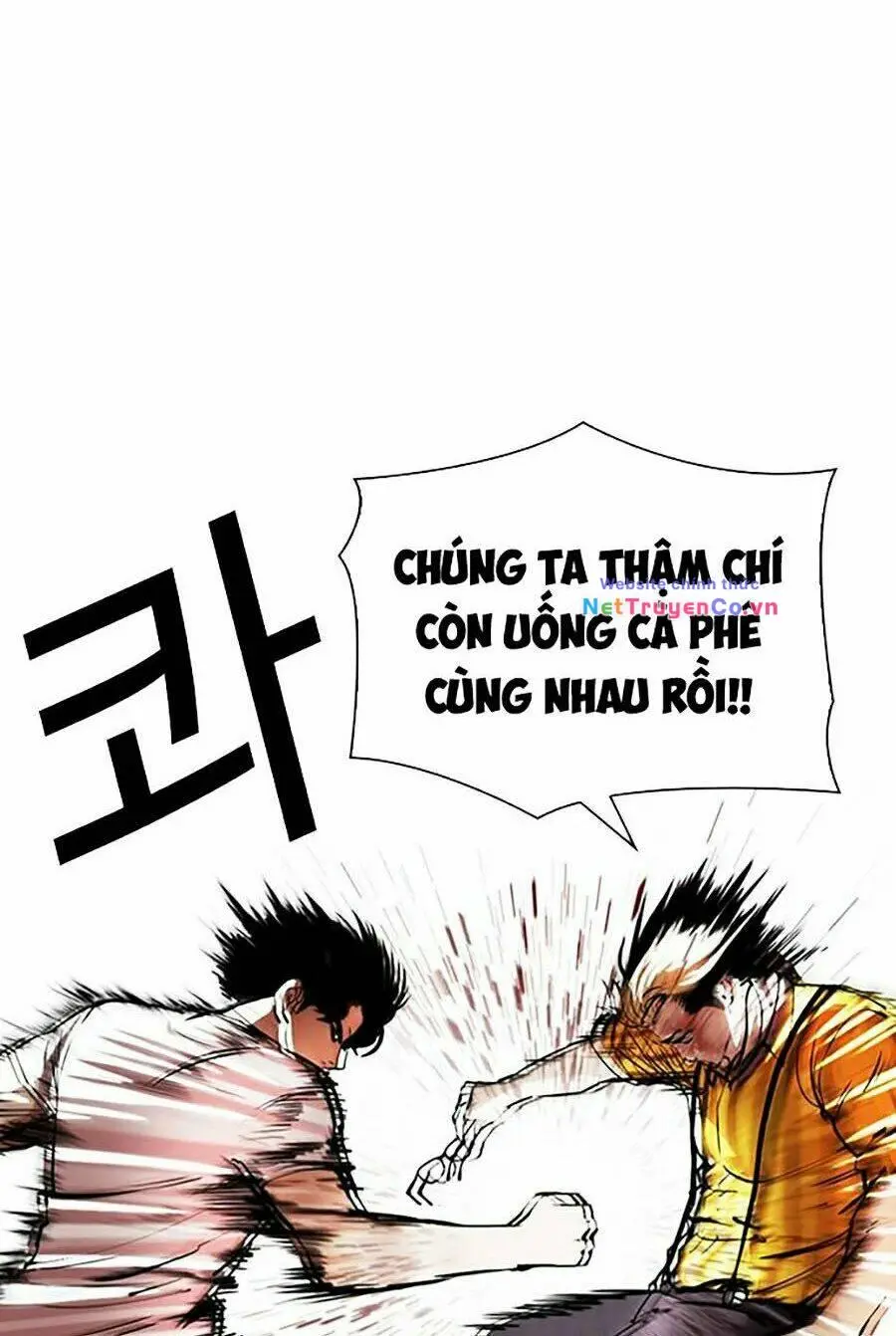 Chapter 344