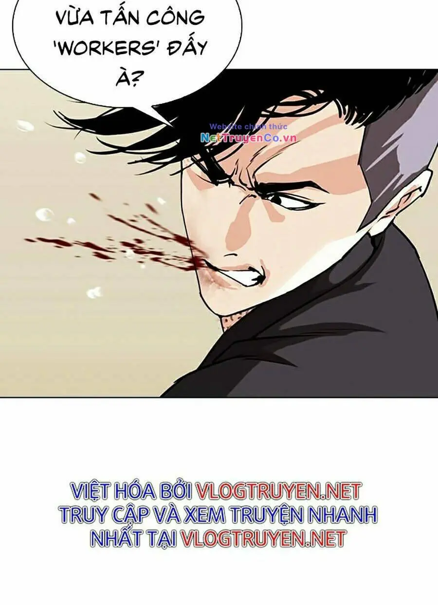 Chapter 341