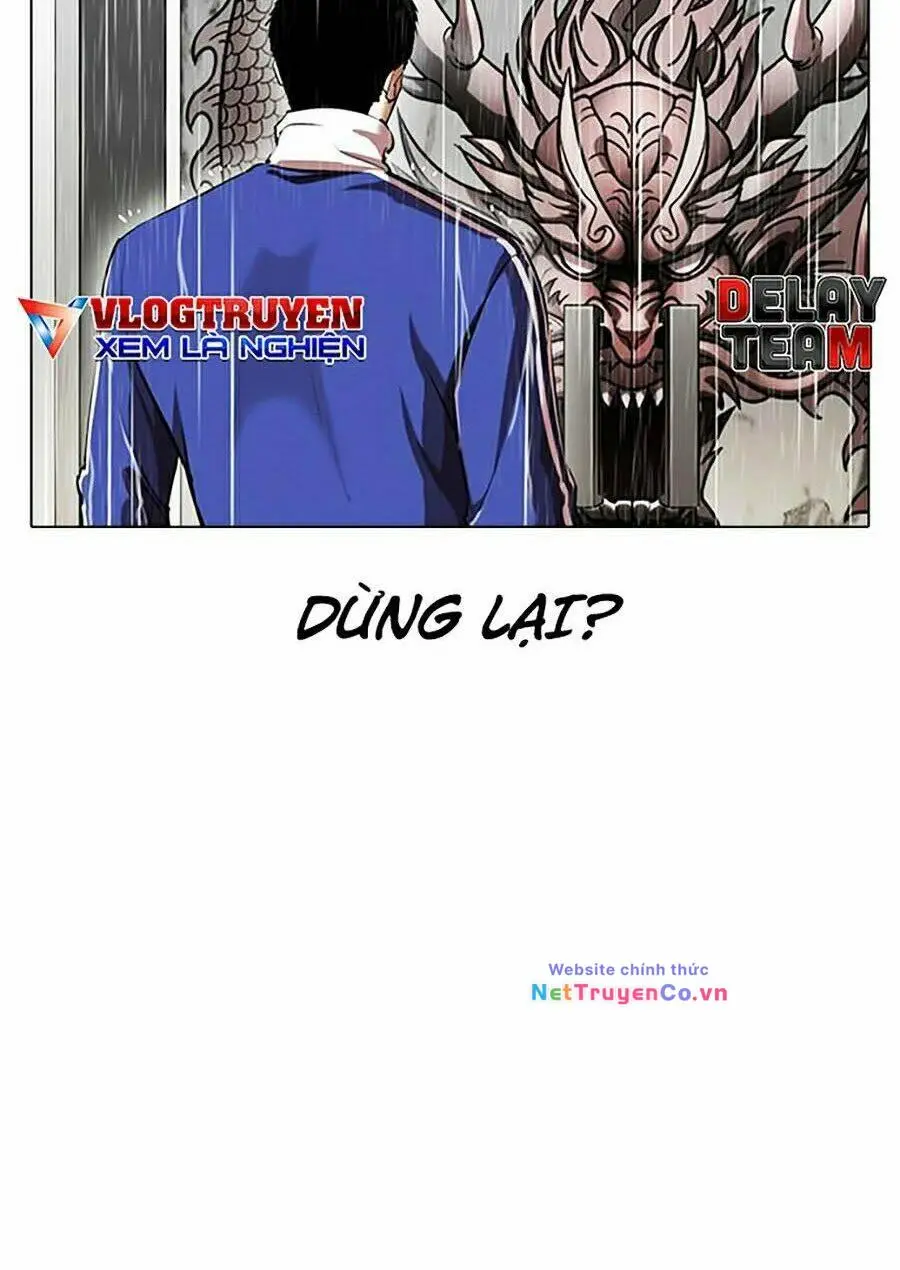 Chapter 337