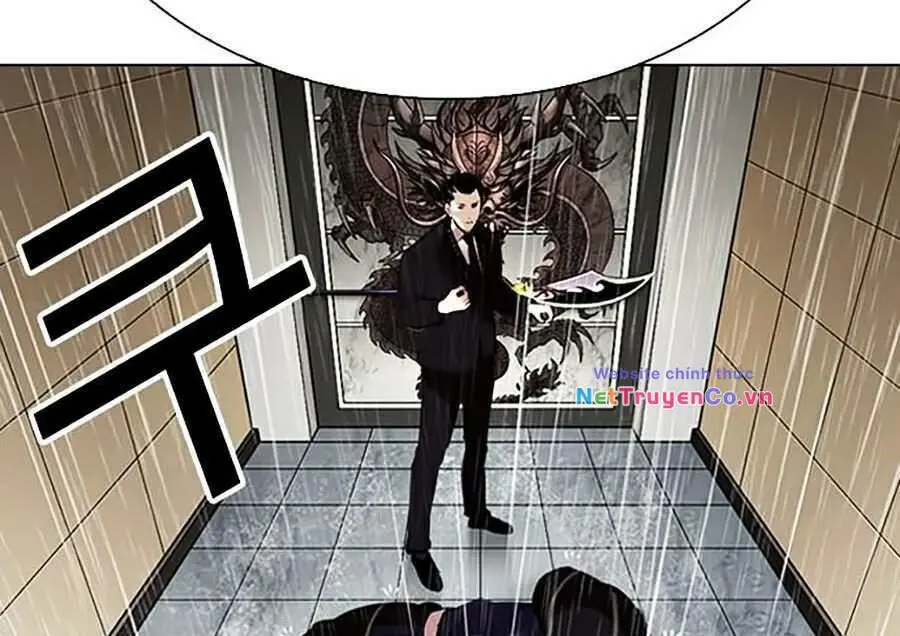 Chapter 336