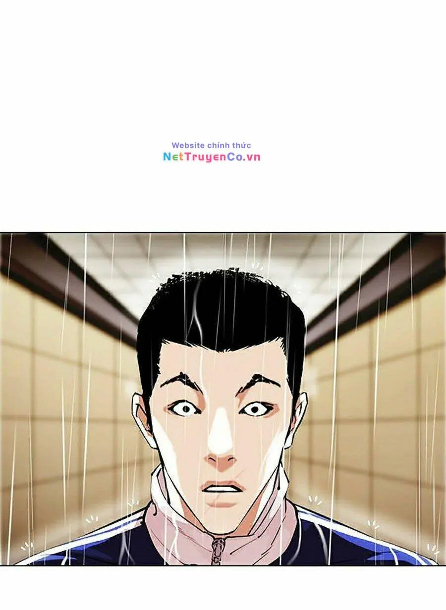 Chapter 335