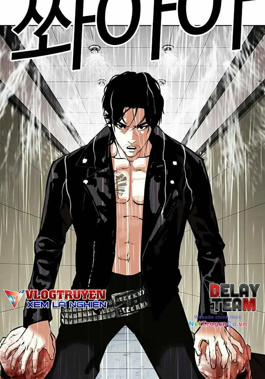 Chapter 335