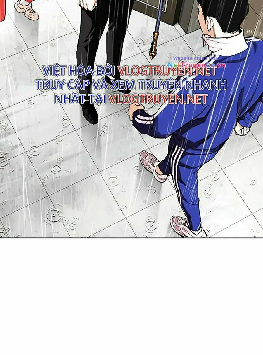 Chapter 335