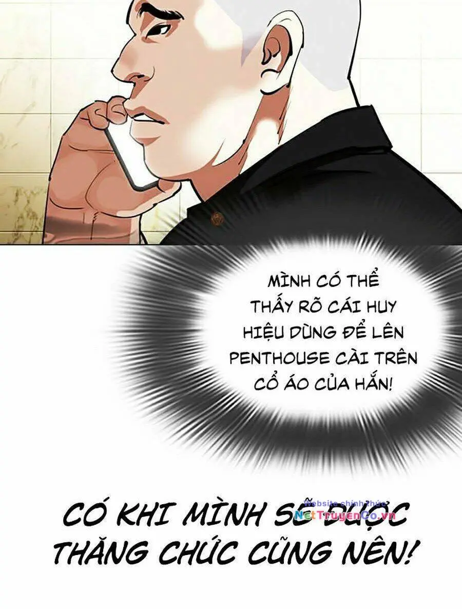 Chapter 331