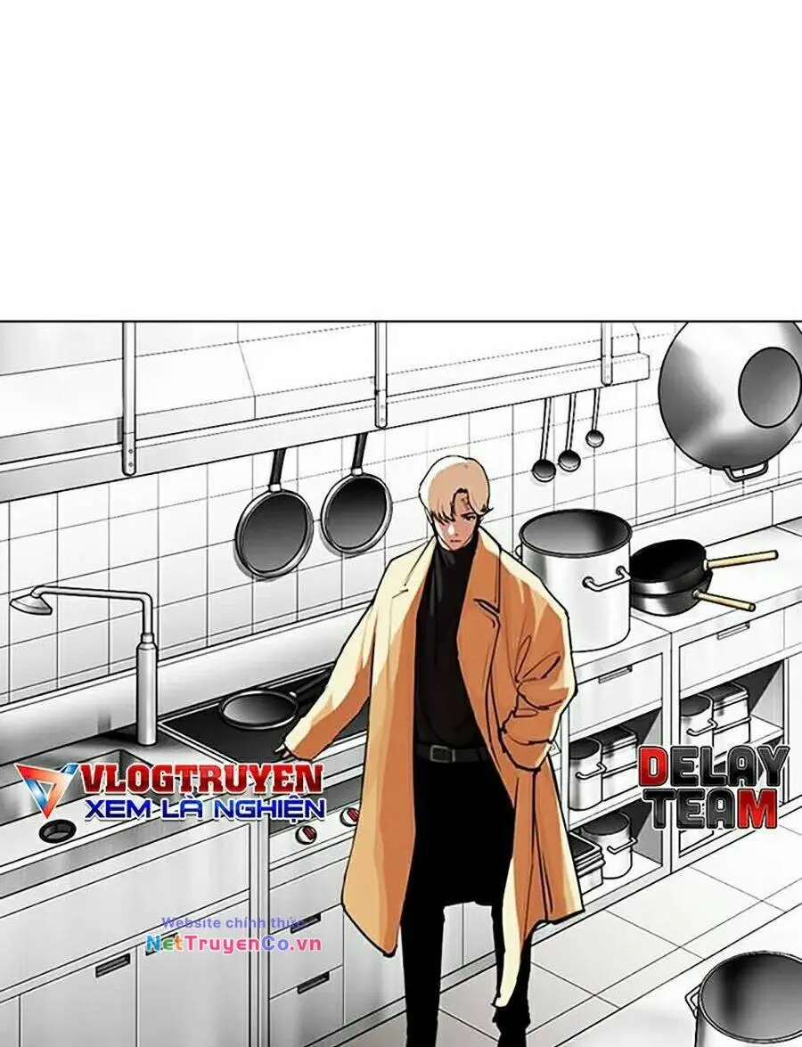 Chapter 331