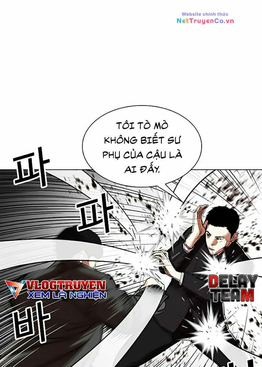 Chapter 329