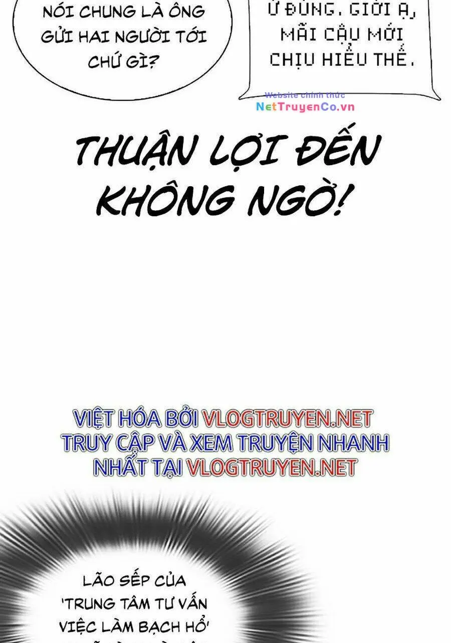 Chapter 323