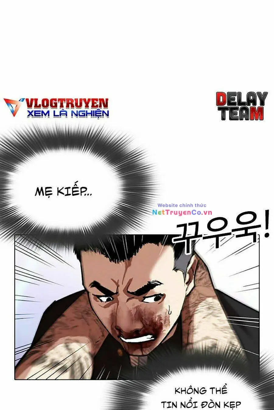 Chapter 321