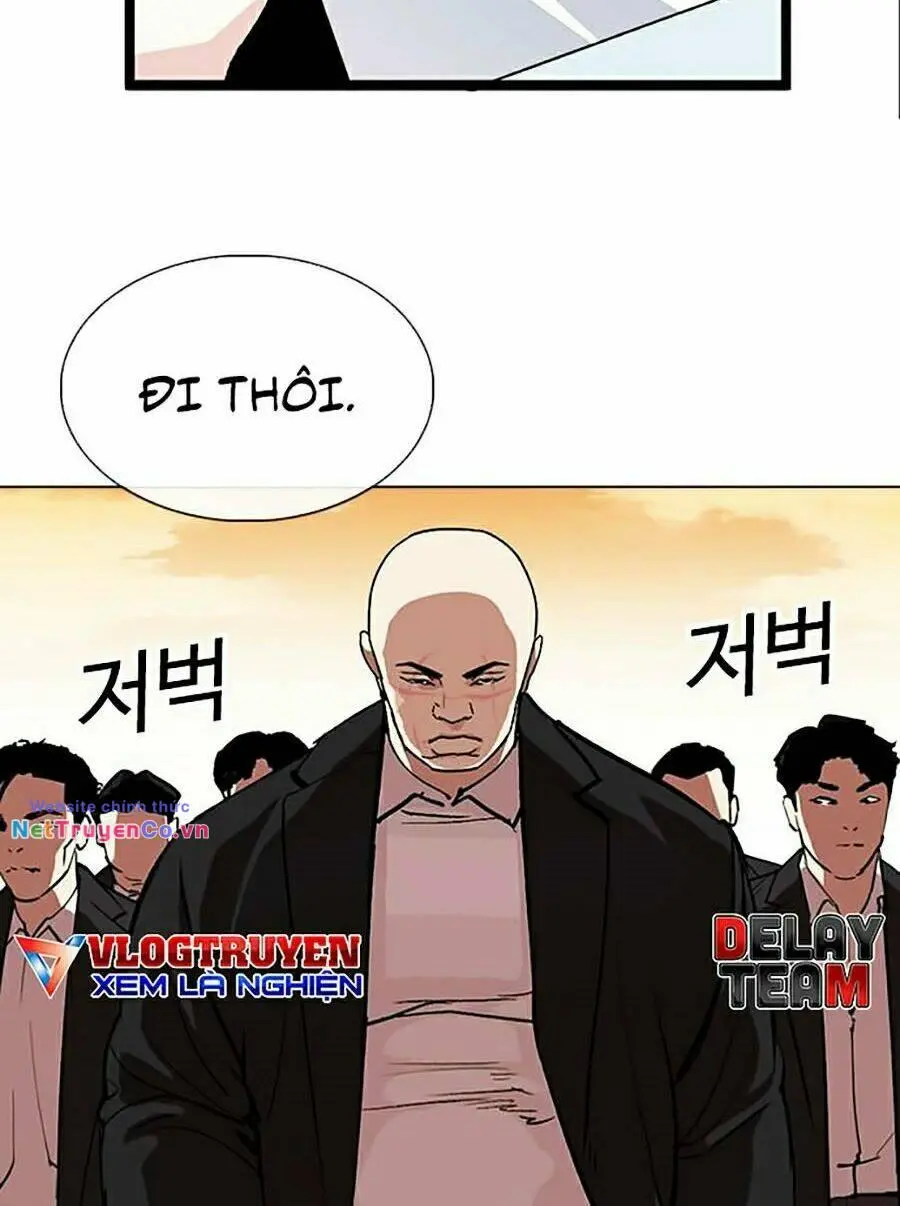 Chapter 317