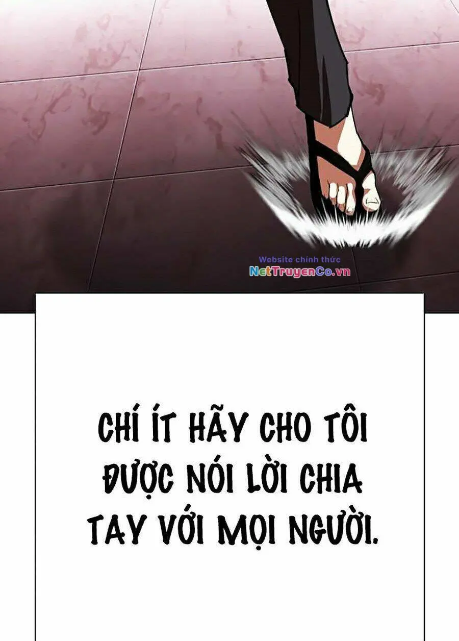 Chapter 314