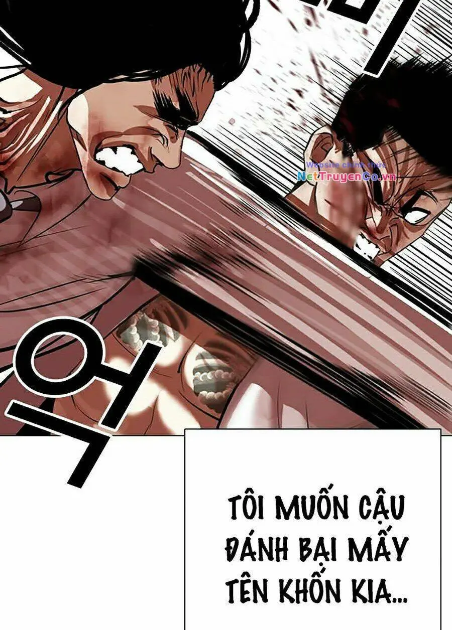 Chapter 314