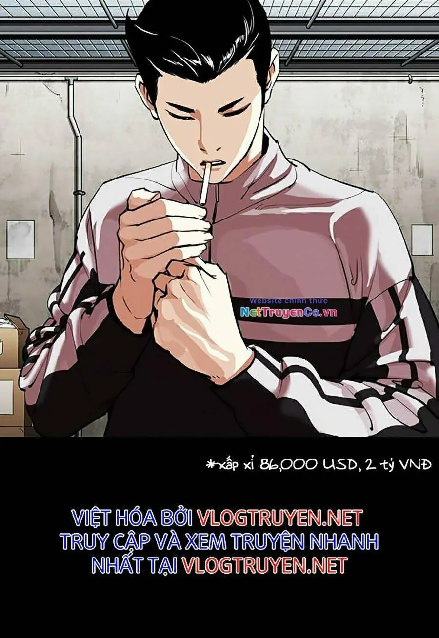 Chapter 309