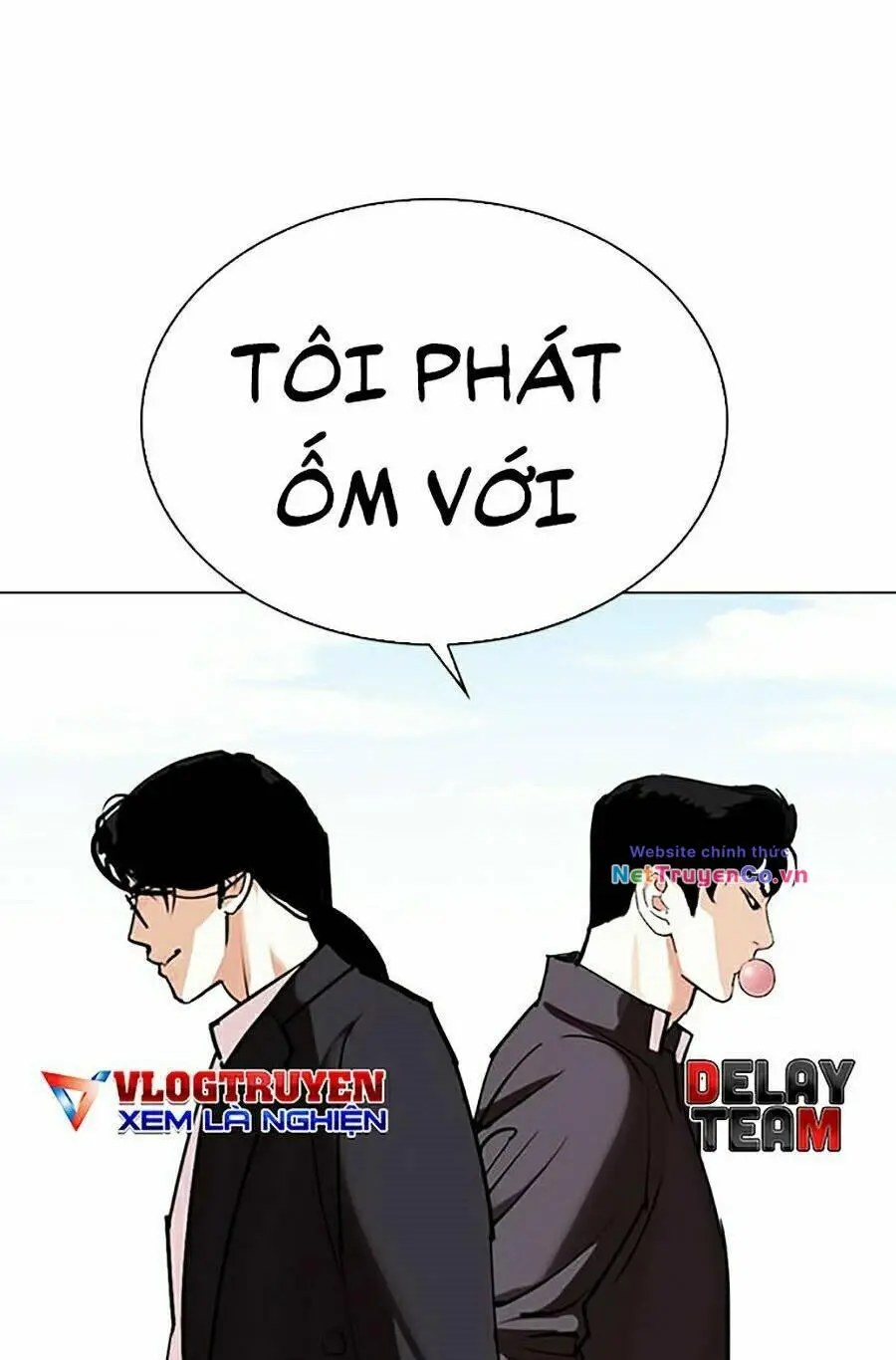 Chapter 303