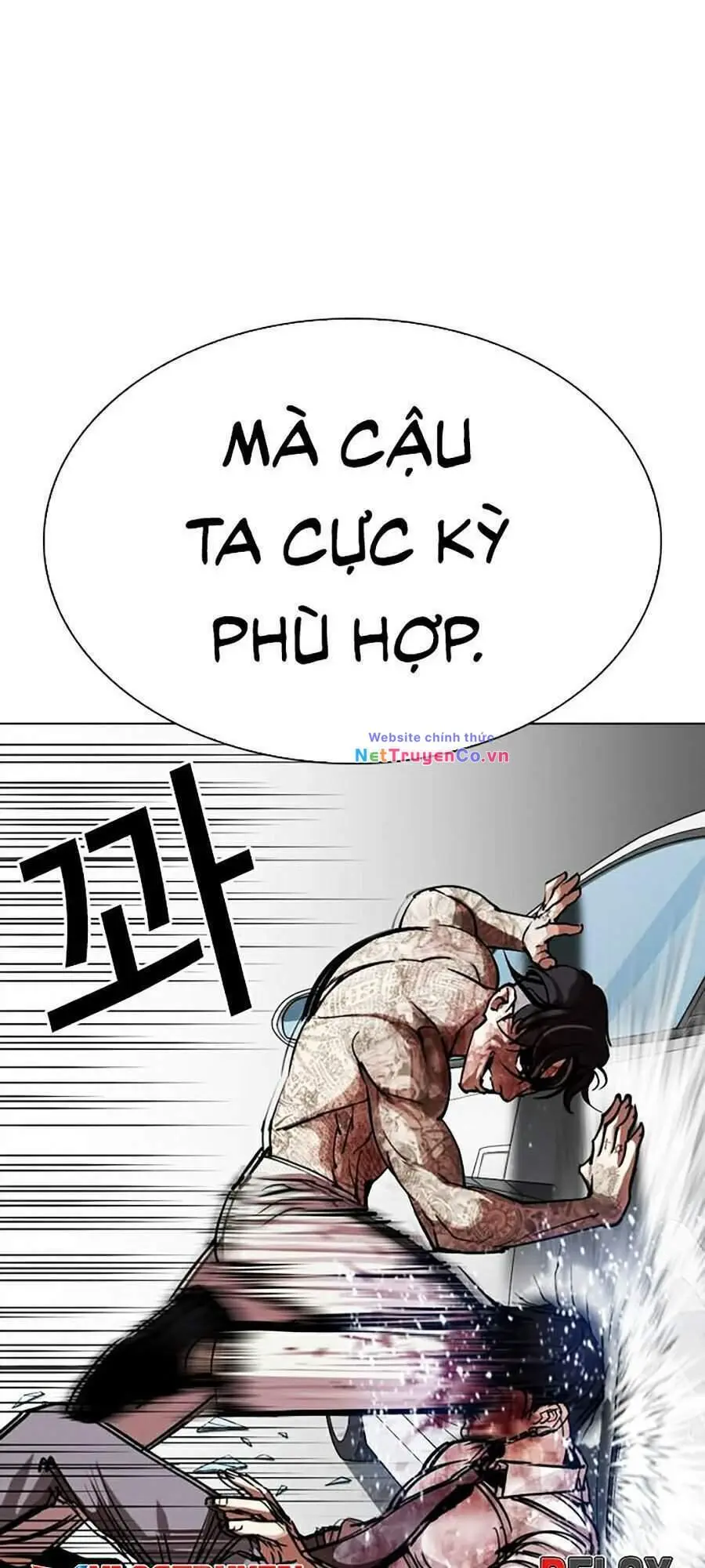 Chapter 297