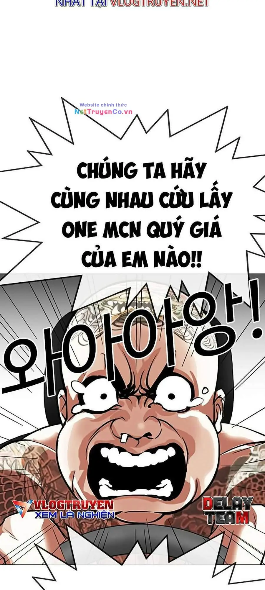 Chapter 297