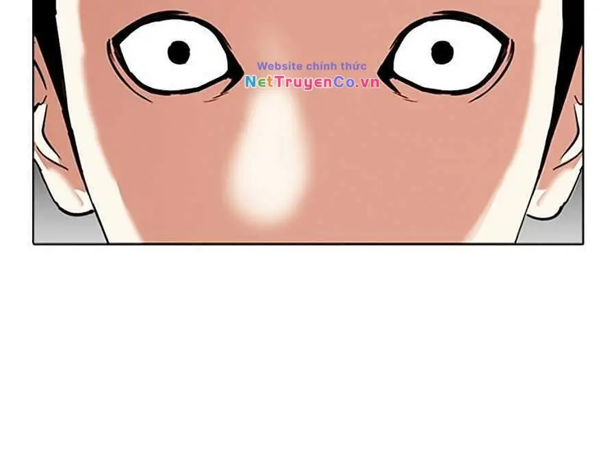 Chapter 296