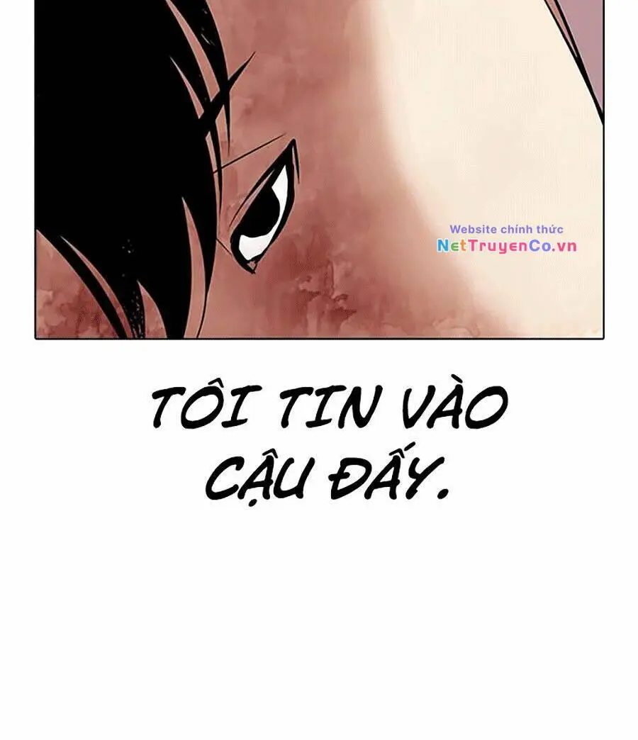 Chapter 294