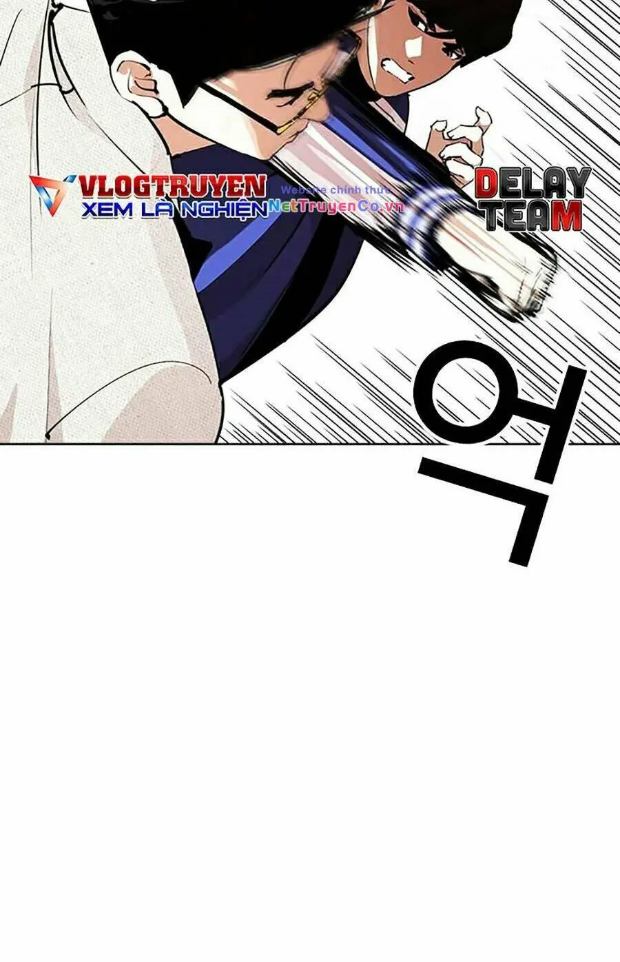 Chapter 291