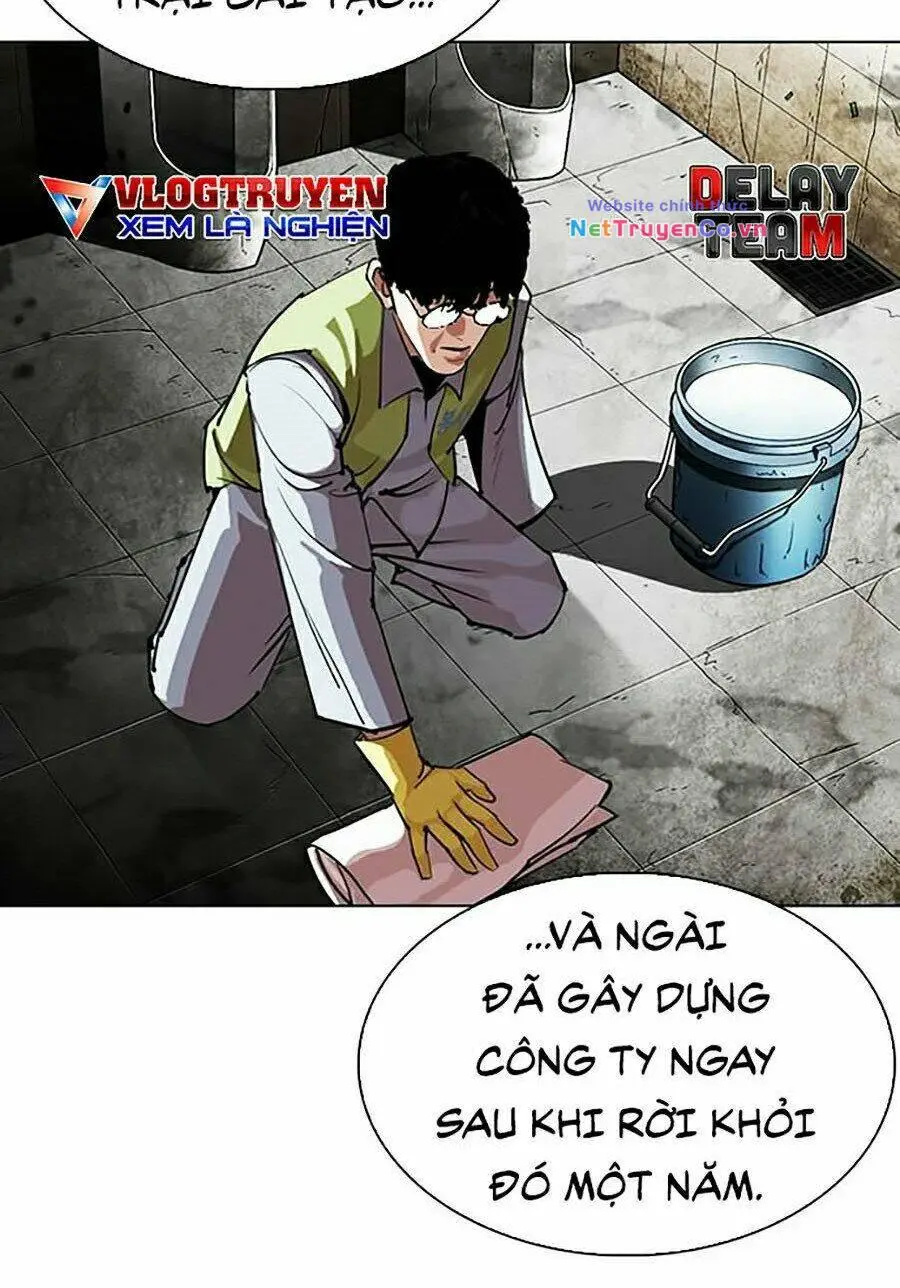 Chapter 285