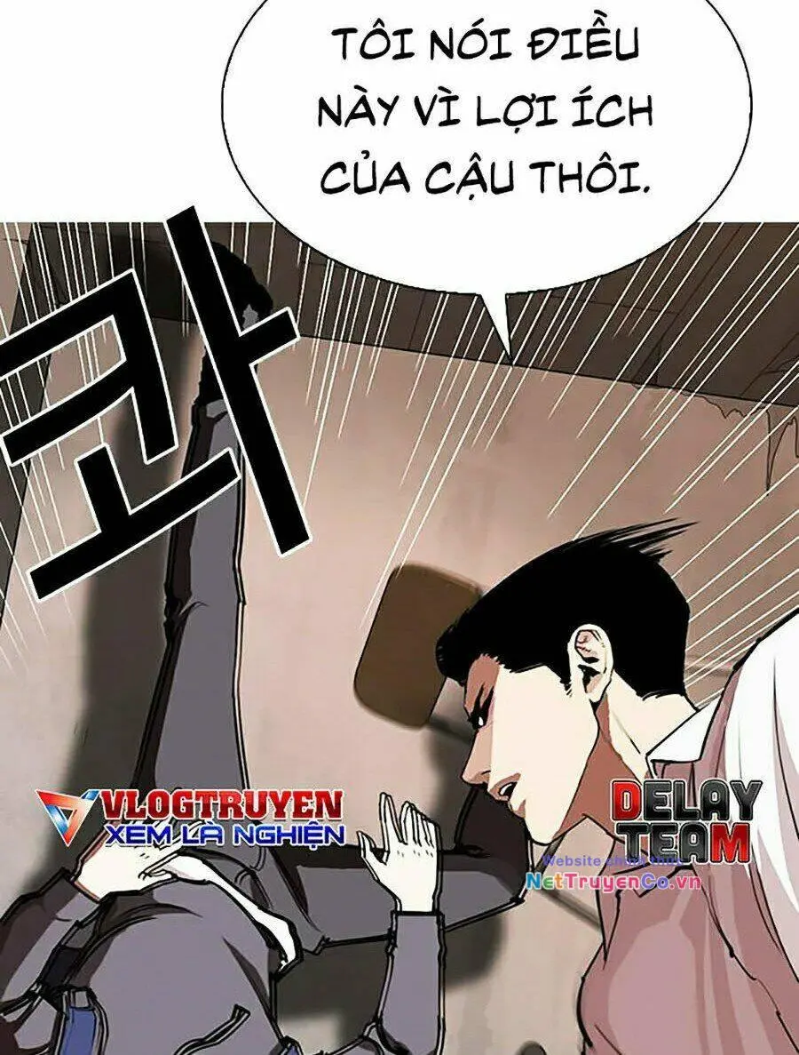 Chapter 285