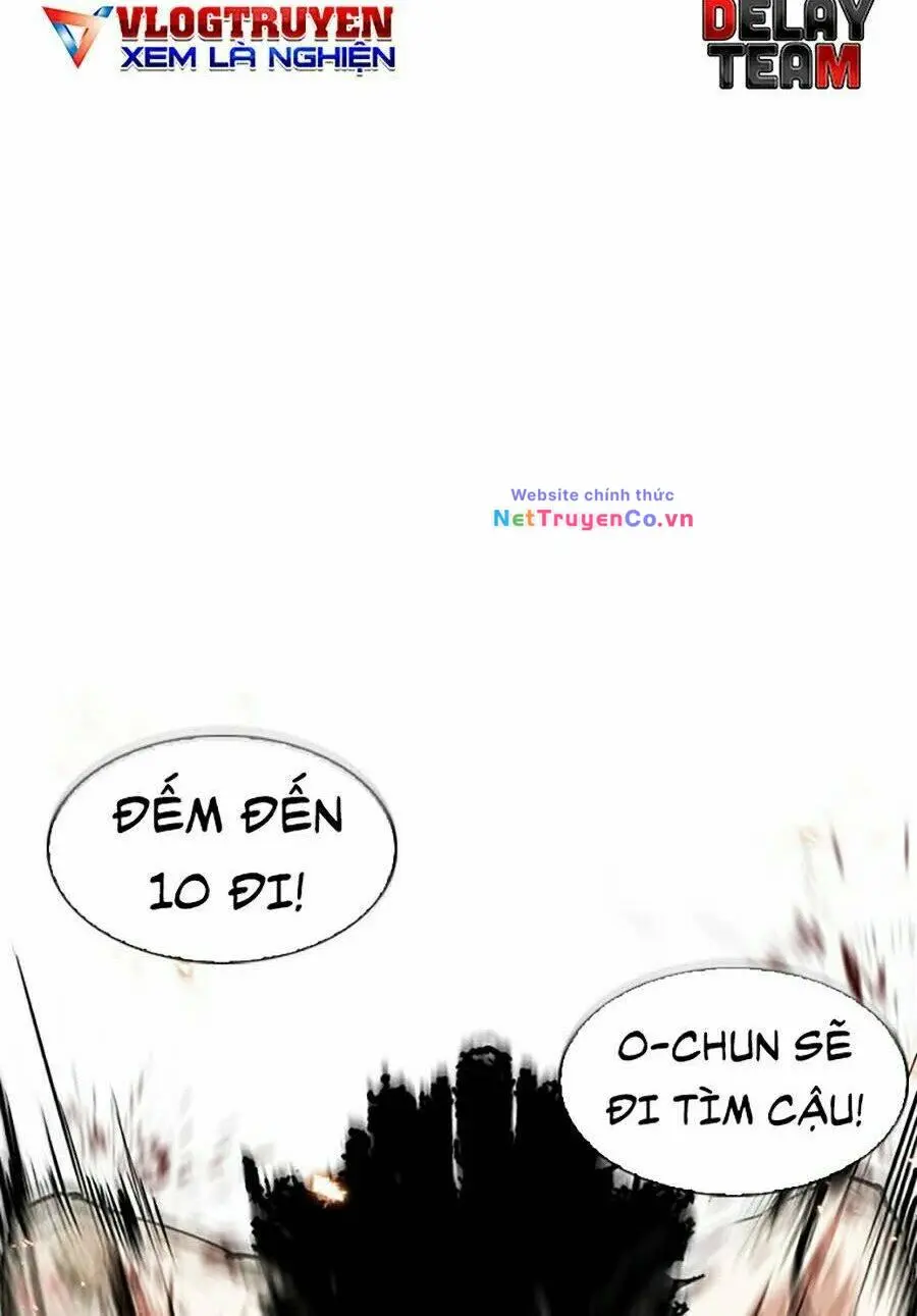 Chapter 281