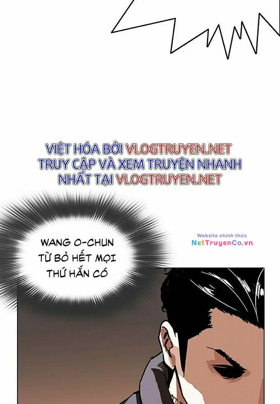 Chapter 281