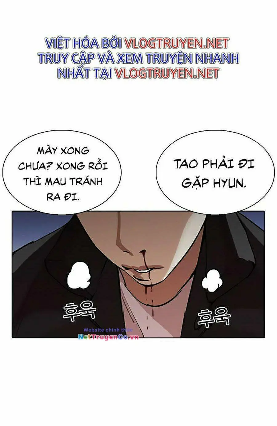 Chapter 277