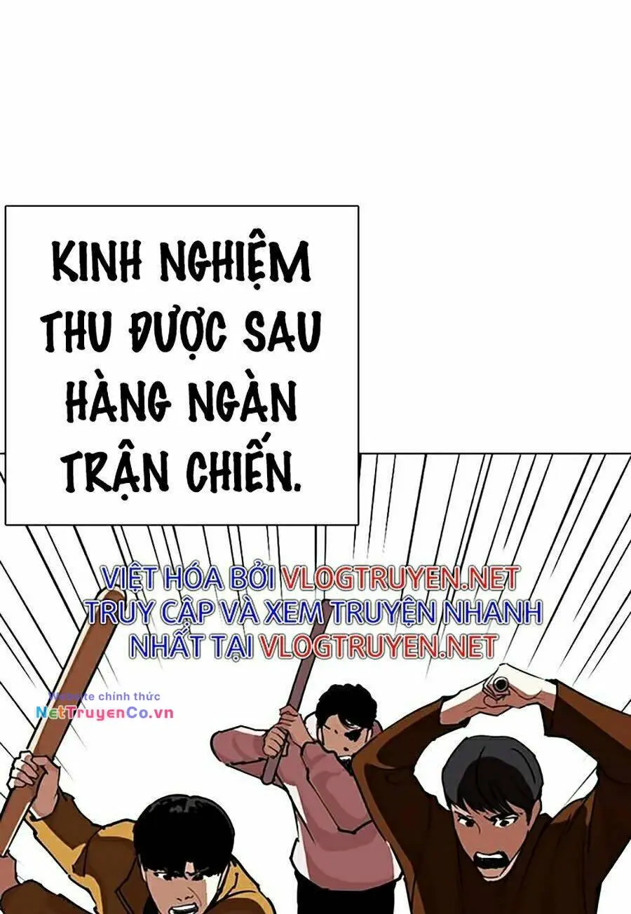 Chapter 277