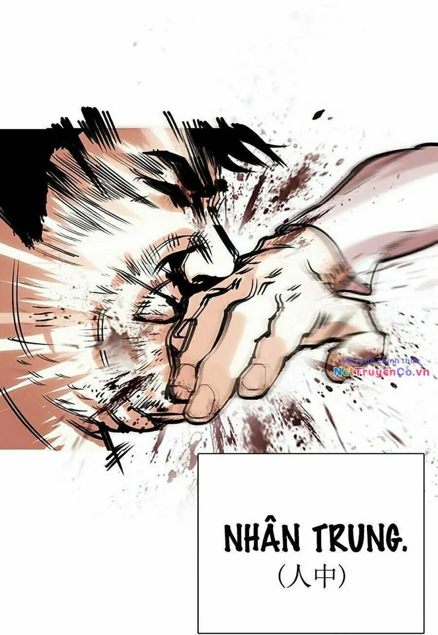 Chapter 277