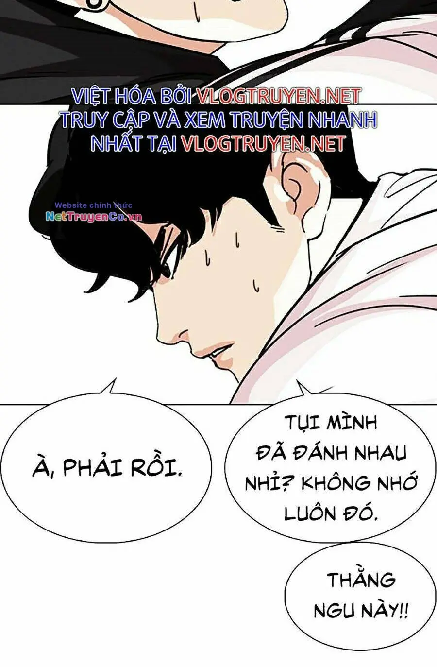 Chapter 275