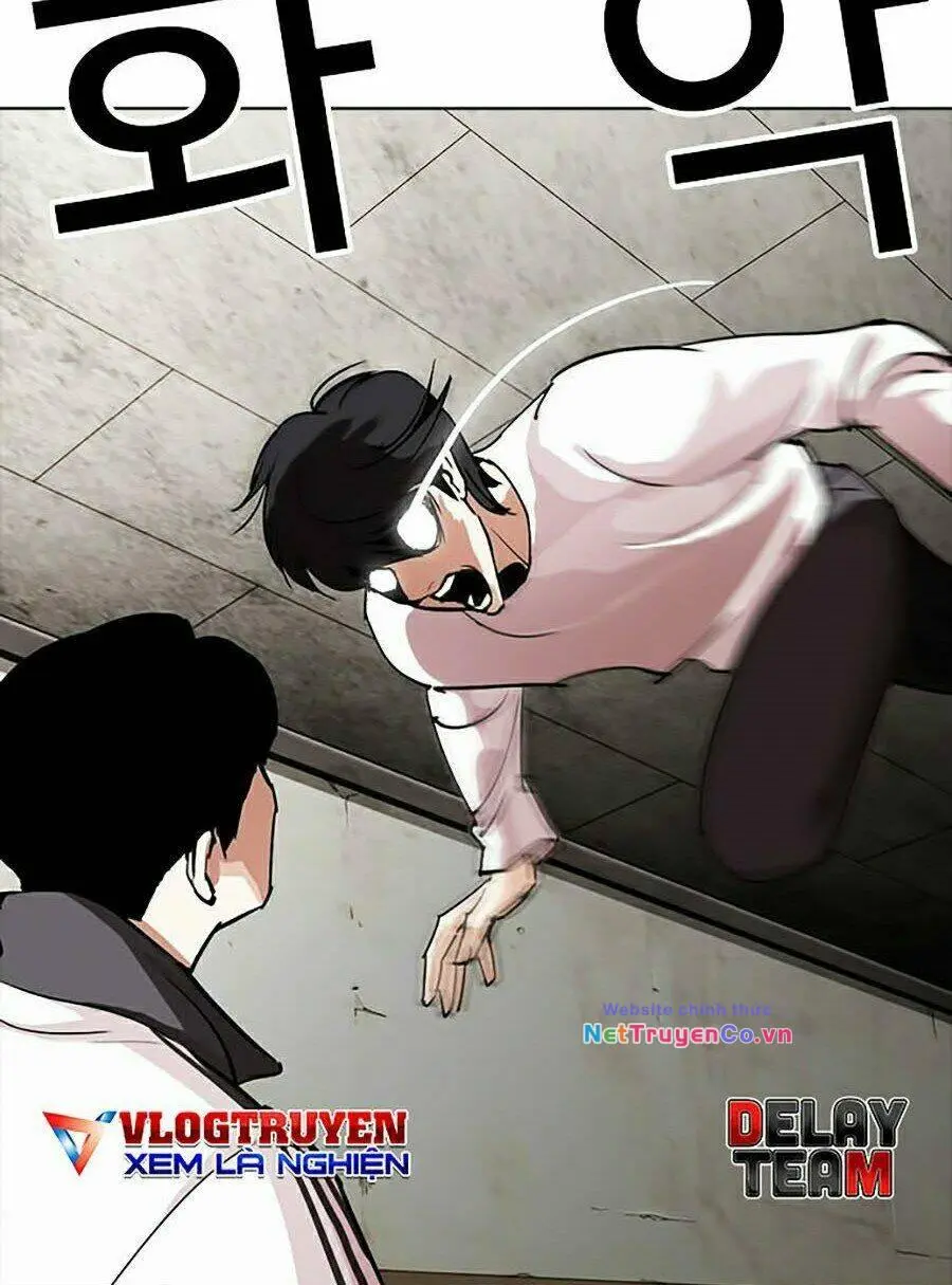 Chapter 273