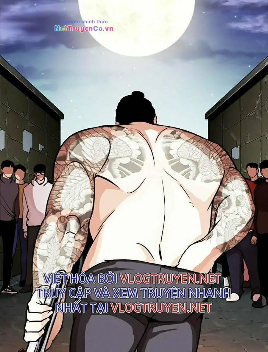 Chapter 273