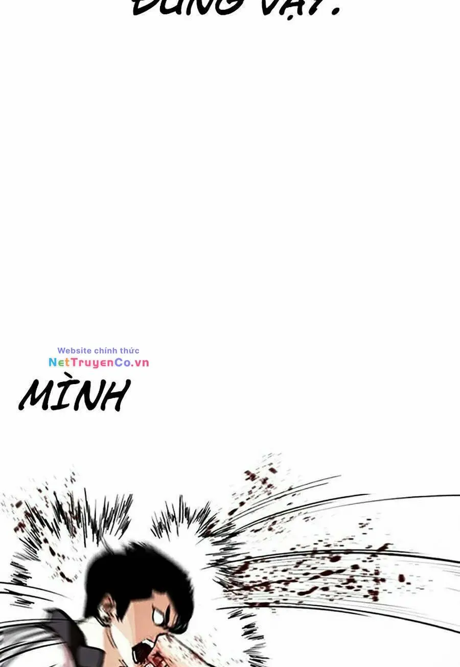 Chapter 272