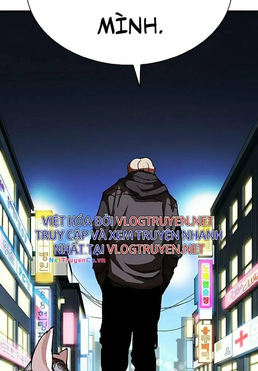 Chapter 271