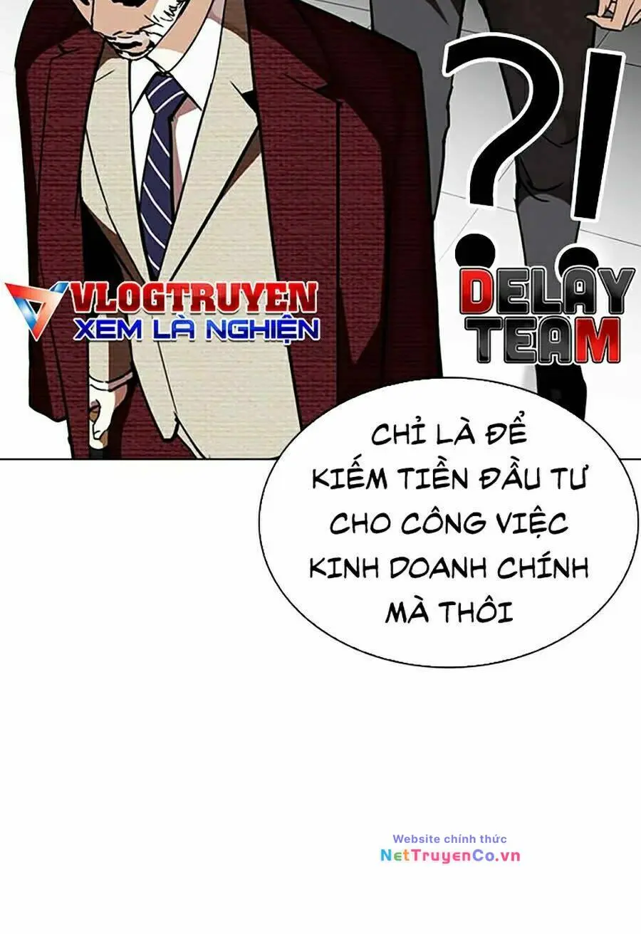 Chapter 262