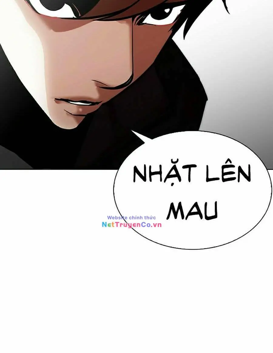 Chapter 262