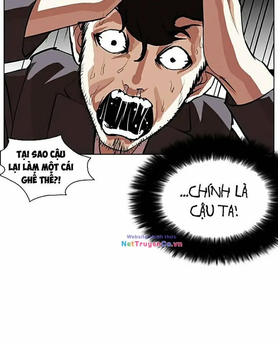 Chapter 249