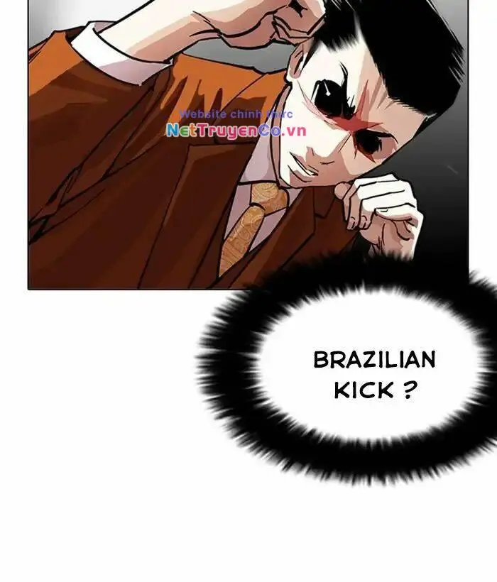 Chapter 212